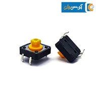 تک سوئیچ کله خور 12*12