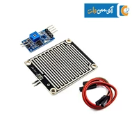 ماژول تشخیص باران 