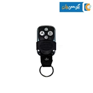 ریموت طرح بتا فرکانس 433MHZ