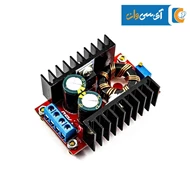 ماژول مبدل DC-DC افزاینده 150W