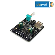 ماژول آمپلی فایر مدل XY-C50L استریو 2x50W