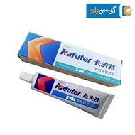 چسب سیلیکون کافوتر مدل K-704