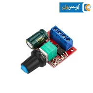 ماژول دیمر 5A ولتاژ 3/35 ولت DC