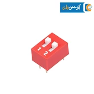 دیپ سوئیچ 2 تایی DS-02