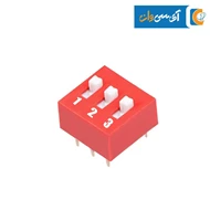 دیپ سوئیچ 3 تایی DS-03