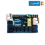 گیرنده 12 کانال 220 ولت