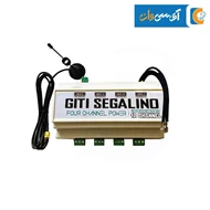 گیرنده 4 کانال پاور صنعتی 12 ولت 