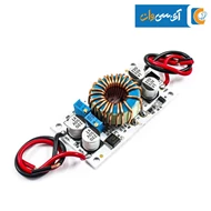ماژول مبدل DC-DC افزاینده 250W