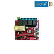 گیرنده 4 کانال قابین 220-12 ولت
