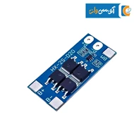 ماژول شارژ باتری لیتیوم دو سل HX-2S-D20