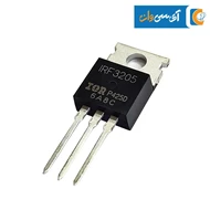 ماسفت IRF3205 کانال N-Channel 