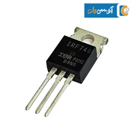 ماسفت IRF740 کانال N-Channel