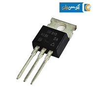 ماسفت IRF840 کانال N-Channel اورجینال