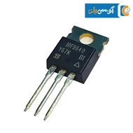 ماسفت IRF9640 کانال P-Channel