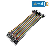 سیم جامپر نر به نر 20cm