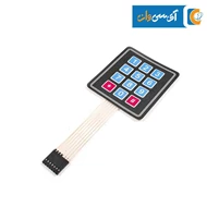کیپد 4x3 فلت دار