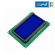 نمایشگر گرافیکی 64x128 آبی