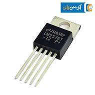 رگولاتور LM2576 - 12V پکیج TO-220
