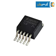 رگولاتور LM2596 - 5V پکیج TO-263