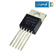 رگولاتور LM2596 - 5V پکیج TO-220