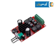 ماژول آمپلی فایر مدل XH-M189 استریو 2x50W
