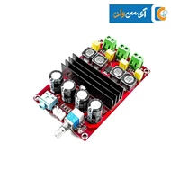 ماژول آمپلی فایر مدل XH-M190 استریو 2x100W 