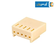 سوکت مخابراتی 5 پین مادگی