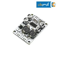 ماژول آمپلی فایر TPA3110 مونو 30W