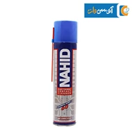اسپری چرب ناهید 