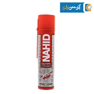 اسپری خشک ناهید