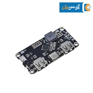 ماژول پاور بانک فست شارژ مدل IP5328