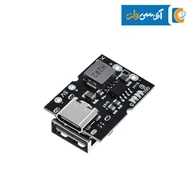 ماژول پاور بانک مینی TYPE-C 2A