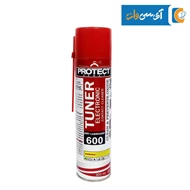 اسپری خشک پروتکت