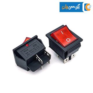 کلید راکر بزرگ 2 حالته 4 پین چراغ دار