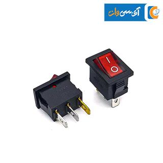 کلید راکر 2 حالته 3 پین چراغ دار