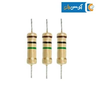مقاومت 4.7 اهم 2 وات 