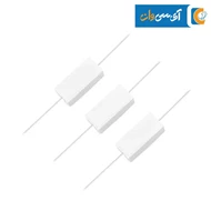 مقاومت 5.6 اهم 5 وات 