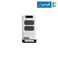 ریموت هما فرکانس 433MHZ