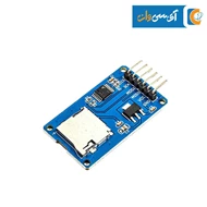 ماژول SD CARD