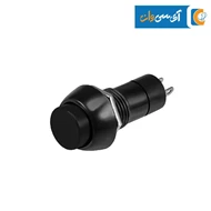 شستی فشاری رنگ مشکی