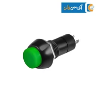 شستی فشاری رنگ سبز