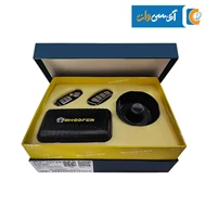 دزدگیر و ردیاب خودرو برند شوفر مدل R-801