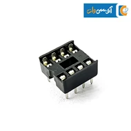 سوکت آی سی 8 پایه
