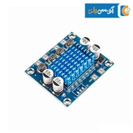 ماژول آمپلی فایر مدل XH-A232 استریو 2x30W