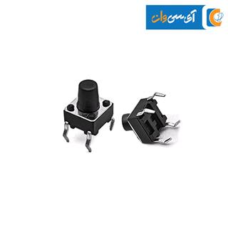 تک سوئیچ 6*6*8 4pin