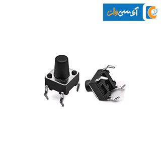 تک سوئیچ 6*6*11 4pin 