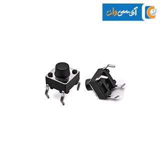 تک سوئیچ 6*6*6 4pin