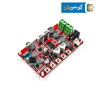 ماژول آمپلی فایر TDA7492  استریو 2x25W 
