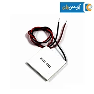 ماژول سرد کننده TEC1-12710 10A