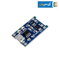 ماژول شارژ باتری لیتیوم TP-4056